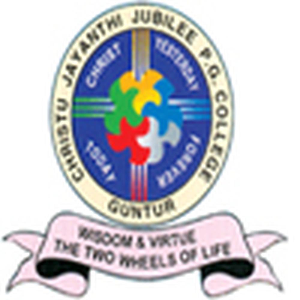 CJJC Guntur (CJJC) - Logo