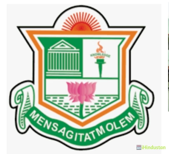 C. Kandaswami Naidu College for Men - CKNC - Logo