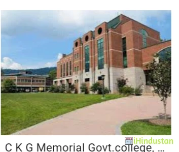 CKG Memorial Government College - Logo