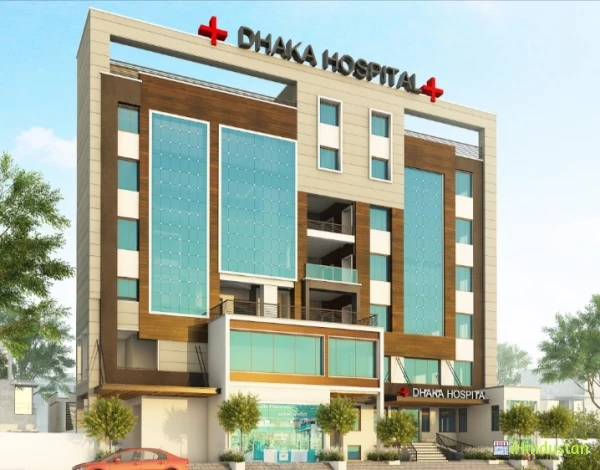 CKRD Memorial Hospital And Research Institute (Dhaka Ho - Logo