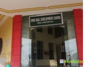 Ckrd Memorial Nursing College - Logo