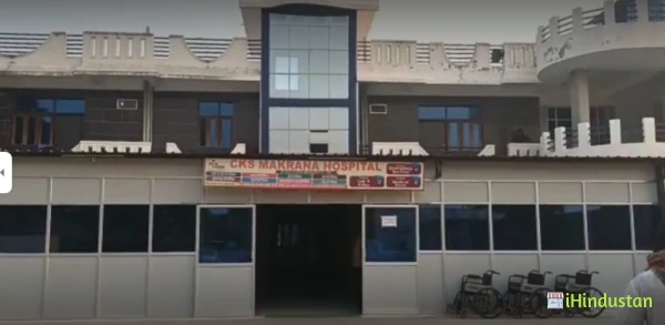 CKS MAKRANA HOSPITAL - Logo