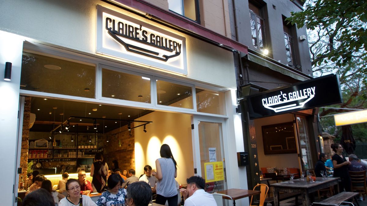 Claire's Gallery - Logo
