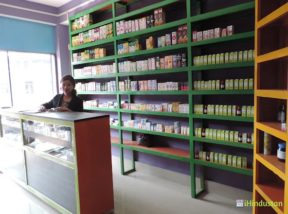 CLASSICAL HOMEOPATHIC CLINIC, IMPHAL - Logo