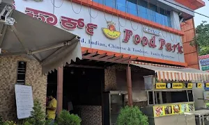 Classic Food Park - Logo