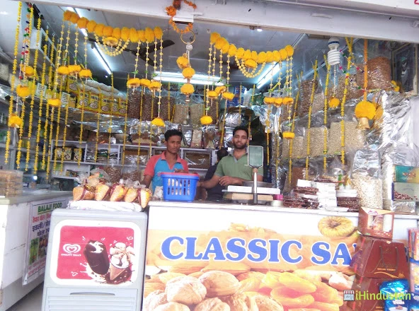 Classic Sales - Logo