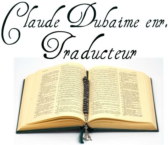 Claude Duhaime enr. - Cover photo