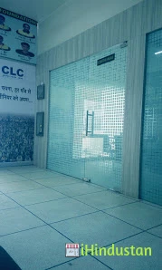 CLC Coaching classes - Logo