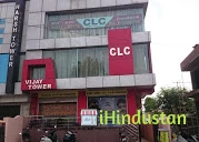 CLC coaching institute - Logo