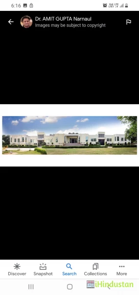 C L College of Education - Logo