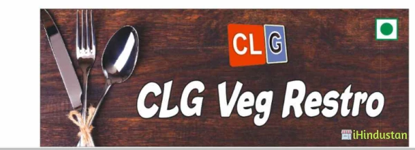 CLG Veg Restro - Logo