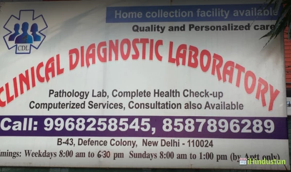 CLINICAL DIAGNOSTIC - Logo