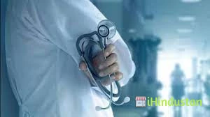 Clinical Laboratory Pvt. Ltd. - Logo
