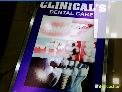 Clinical's dental care - Logo