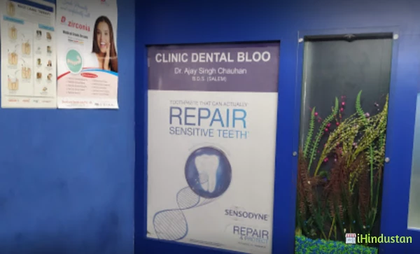 clinic dental bloo - Logo