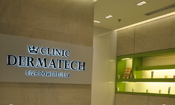 Clinic Dermatech Pvt Ltd - Logo