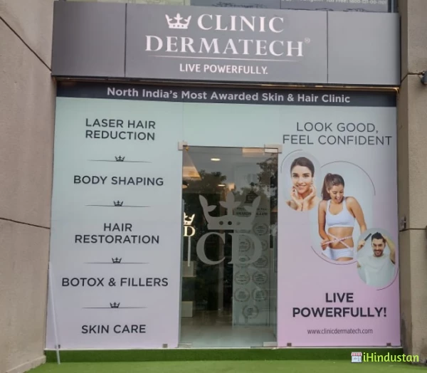 Clinic Dermatech Ahmedabad - Logo