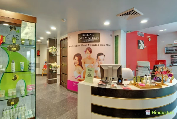 Clinic Dermatech - Amritsar - Logo