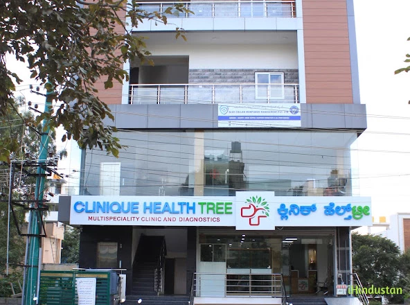 Clinique Health tree - Logo