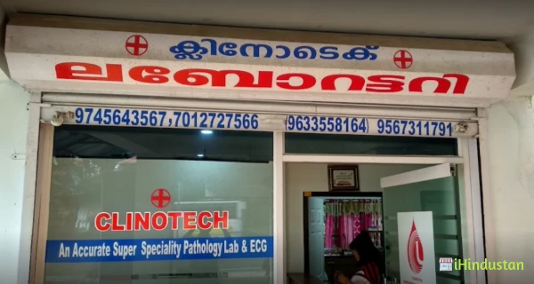 CLINOTECH LABORATORIES - Logo