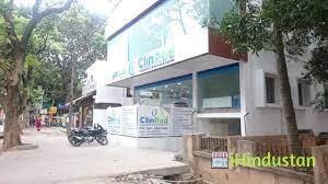 Clinrad Diagnostics & Research Centre - Logo