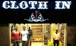 Cloth In Store - Cover photo