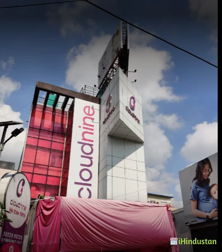 Cloudnine Hospital - Logo