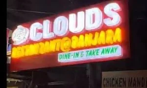 Cloud Restaurant - Cover photo