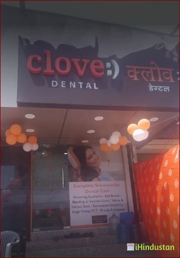 Clove Dental - Logo
