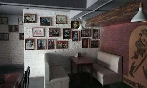Club Patio - Logo
