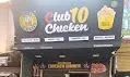 Club 10 Chicken - Cover photo