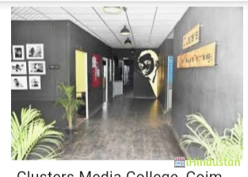 Clusters College of Media and Design - Logo