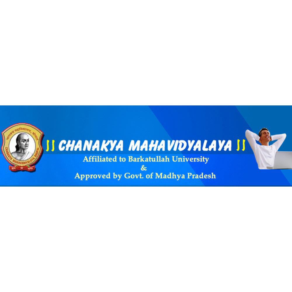 CM Bhopal (CM BHOPAL) - Logo