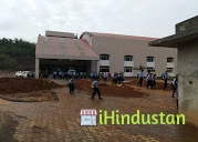 CMCL Vidya Bharati School - Logo