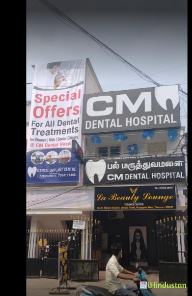 CM DENTAL - Logo