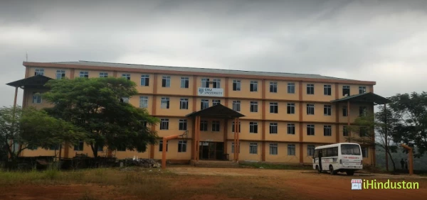 CMJ University - Logo