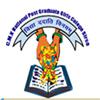 C.M.K National P.G. Girls College (CMKNPGGC), Sirsa - Logo