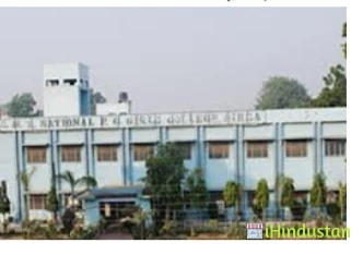 CMK National Post Graduate Girls College - Logo