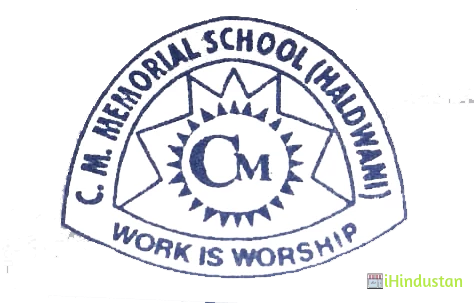 C M Memorial School, Almora - Logo