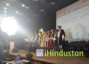 CMR Institute of Technology - Logo
