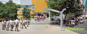 CMR National Public School - Logo