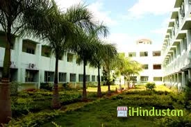 CMS College of Science & Commerce - Logo