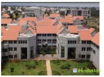 CMS College of Science and Commerce (Autonomous) - Logo