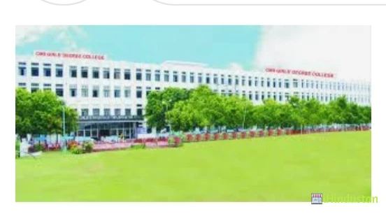 CMS Girl's Degree College - Logo