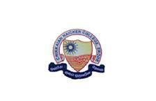 CNC Erode (CNC) - Logo