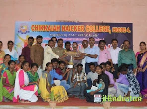 CN College - CHIKKAIAH NAICKER COLLEGE - Logo