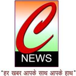C News 138281 - Logo