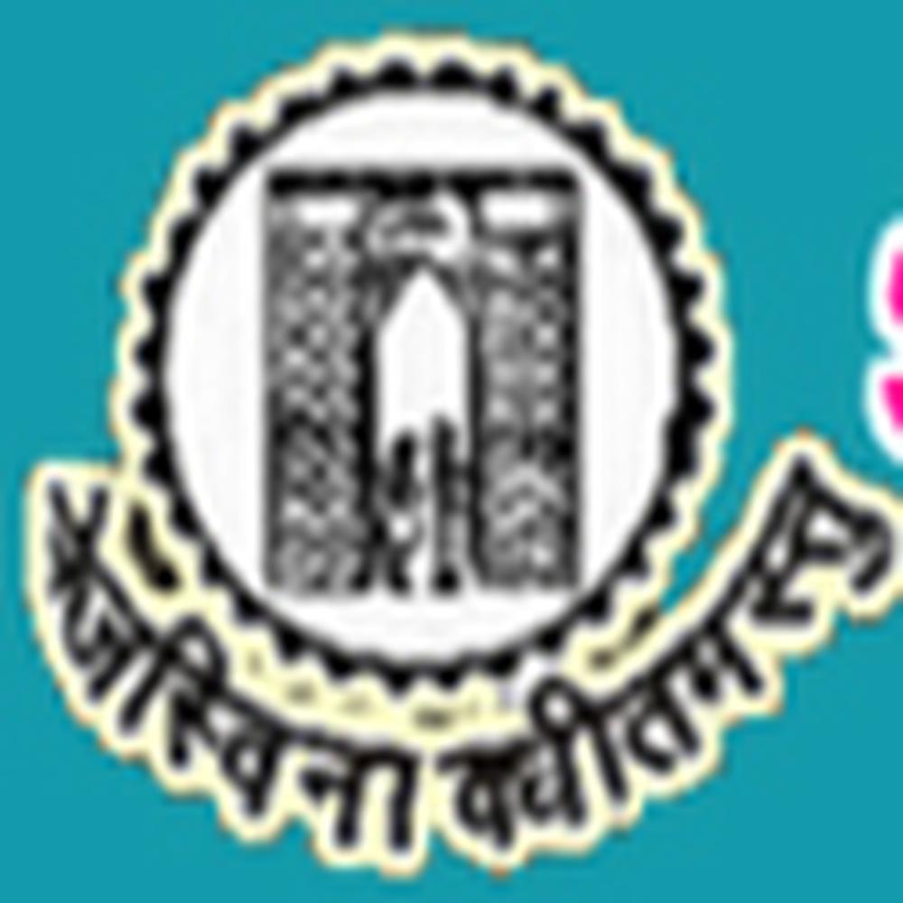 C.N. P. F. Arts and D. N. Science College (CNPF) - Logo