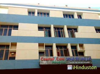 Coastal Care Hospital - Logo