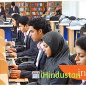 Cochin Institute for Dental Technology - Logo